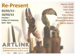 GetInline